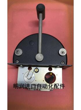 lilaas LF180S-01-06 手动推进器现货议价议价