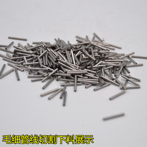 极速51金属国标304不锈钢毛细管不锈钢管外径123456789壁厚0.5mm