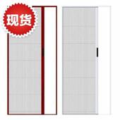 极速卧室韩式 网自贴隐性伸缩99加密家用壁橱折叠防蚊纱门门衣柜门