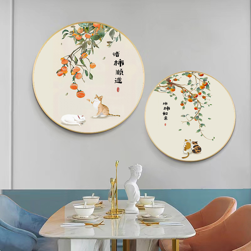 圆形餐厅装饰画轻奢现代简约新中式饭厅餐桌墙面挂画酒杯两联壁画图片