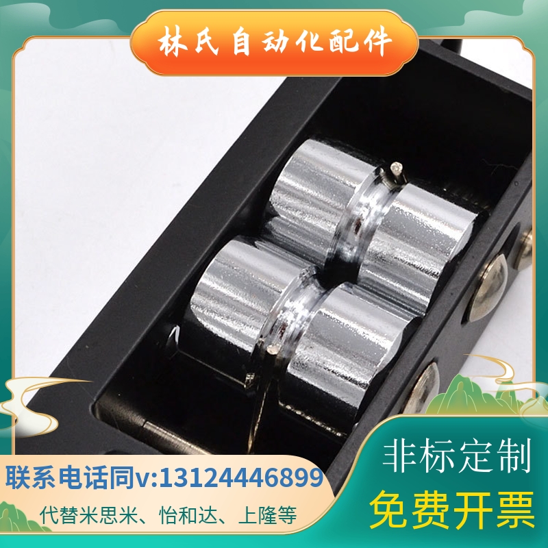锌合金门碰烤箱试验设备 工业箱体  强力迫紧