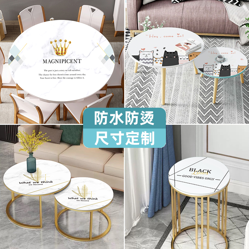 小圆桌桌布防水防油PVC大圆形餐桌台布软玻璃塑料保护膜茶几桌垫