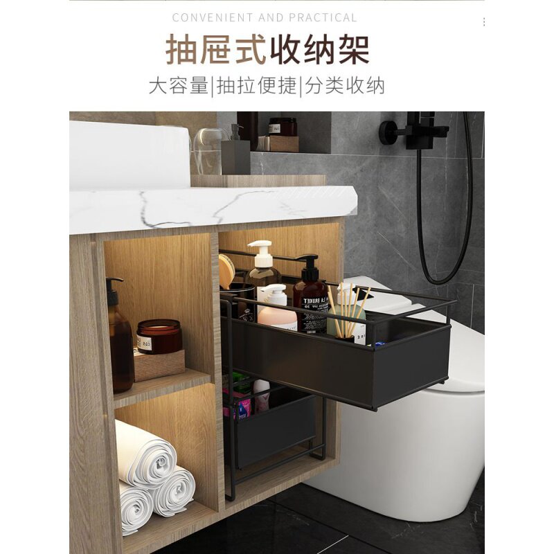 极速厨房下水槽置物架落地多层收纳推拉伸缩台面橱柜家用抽拉储物