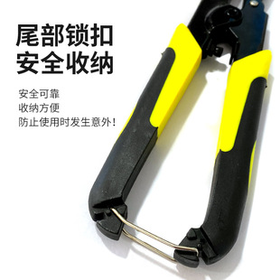 极速省力钢丝剪断线钳钢丝绳剪铁丝剪小号鹰嘴剪剪笼子剪铜线