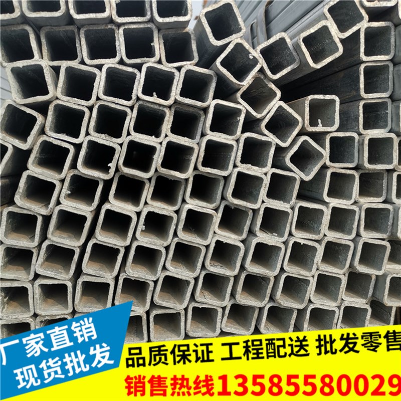 方管100*100铁方管80*80矩形管40*60矩形管50*100铁方通黑铁管