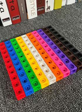 极速100pcs Numberblocks Multilink Linking Counting Cubes Sna
