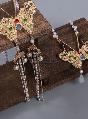 马面裙饰品项链古风汉服超长流苏璎珞明制项链项圈明制长璎珞背云