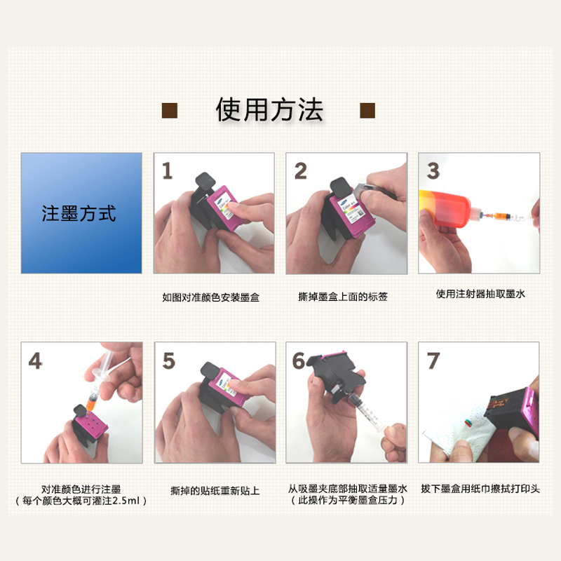 原装佳能840墨盒MG3580 3680 3180MX378 398 528打印机可加墨841
