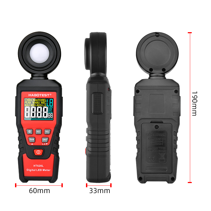华博HT620L数显照度计光度检测仪高精度手持式测光仪