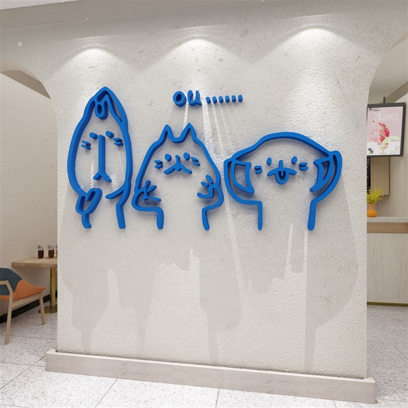 网红猫咖店墙面装修饰用品宠物店贴纸挂画吧台玻璃门创意撸猫咪馆