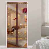 极速 可拆卸 卧室通风条纹纱窗网家用防尘包边简易防蚊门帘自粘式