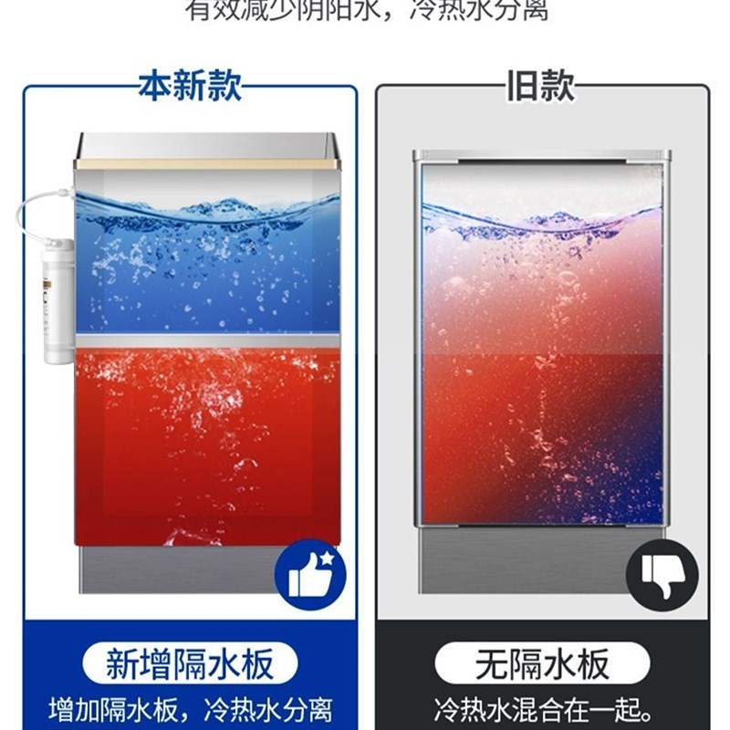 开水器商用全自动电热烧水器。工地宿舍大容量热水器过滤开水箱炉