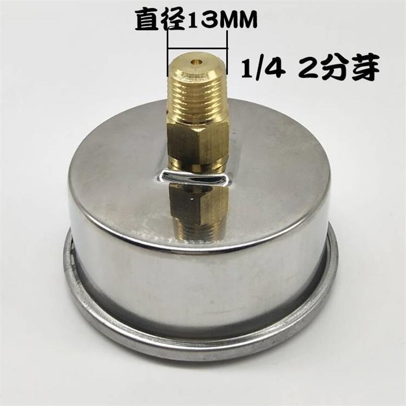 极速新款无边耐震压力表600-5/10/15/25/250抗震水压液压油压表