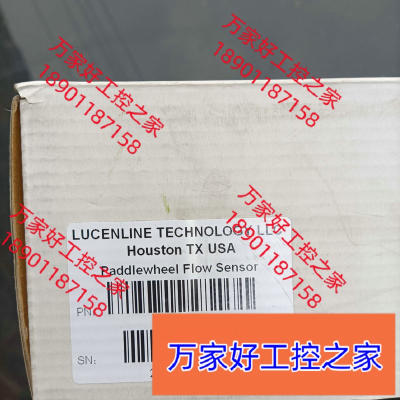 工程剩余,Lucenline FSP10-C2 洛联,流量计