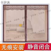 极速窗户防尘过滤网透气门帘纱窗对开式 磁石防蚊纱网磁性防蝇纱门