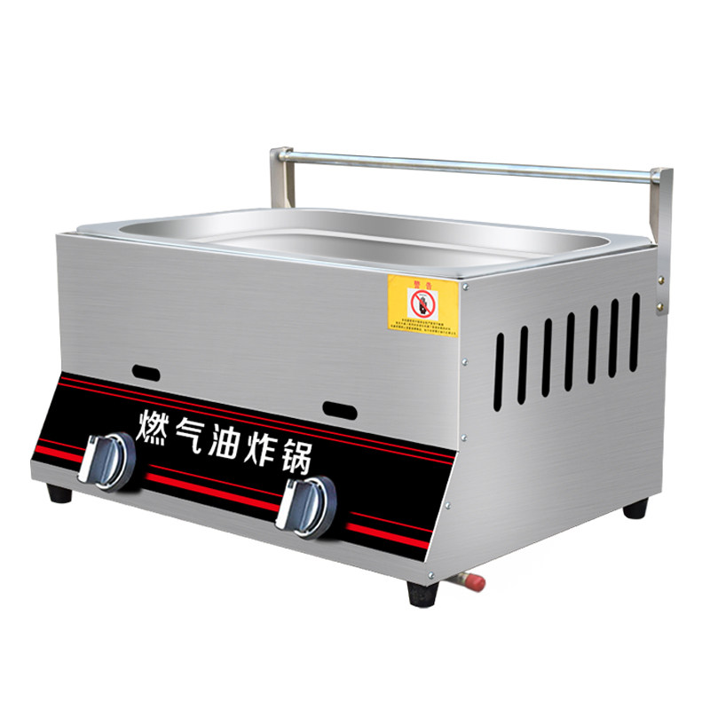 极速商用燃气双炉头油炸锅 炸炉 炸串锅 炸油条薯塔机炸鸡炉煤气