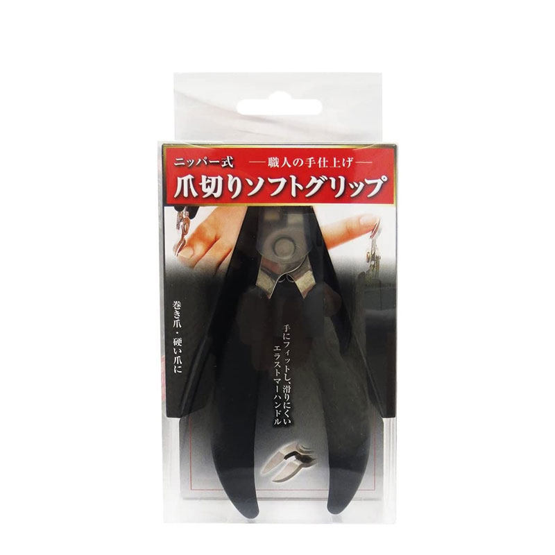 极速日本制不锈钢手脚指甲剪刀指甲内陷内卷指甲钳手工制作嵌甲修