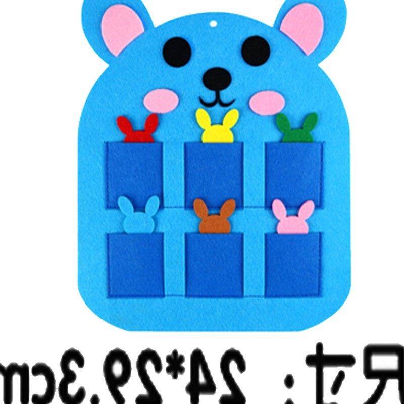 极速幼儿园进区卡插卡袋 区域区角进区卡活动插戏区进去卡检卡
