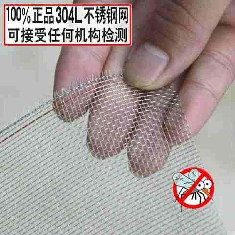 极速管道厨房密封小孔铁网门窗排气扇铁丝网进风口加密纱窗网防虫