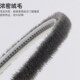 极速自粘纱窗防蚊毛条铝合金推拉式 纱门窗密封条家用防蚊虫网纱网