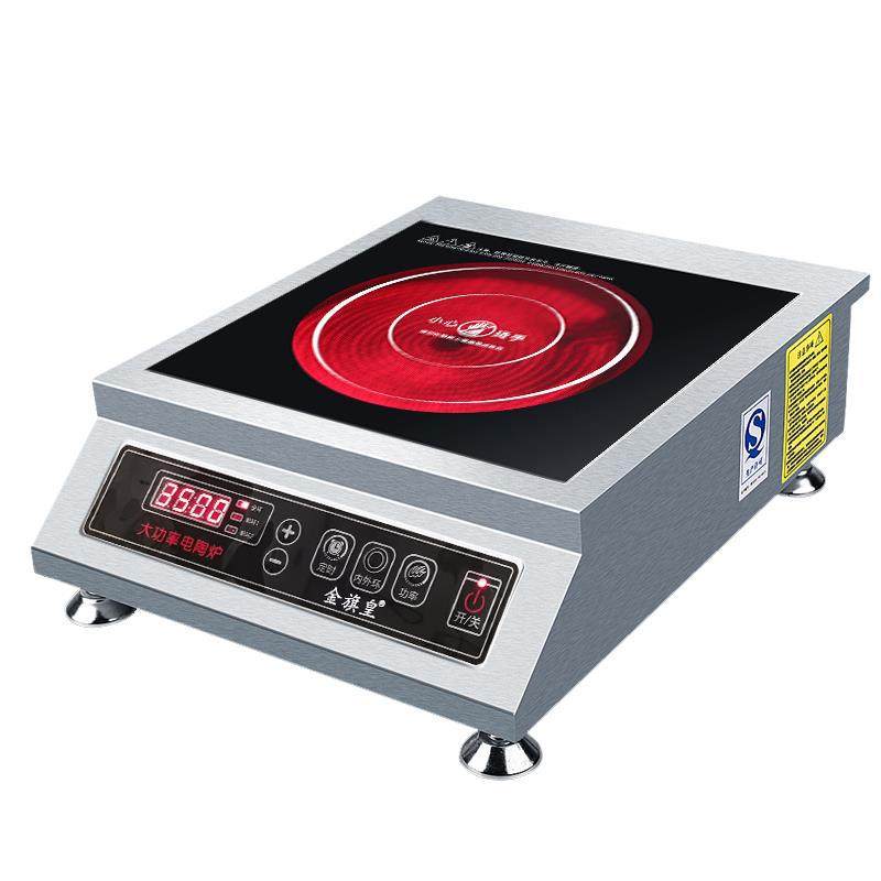 金旗皇商用电陶炉3500W4000W爆炒家用大功率电炉台式灶智能光波炉