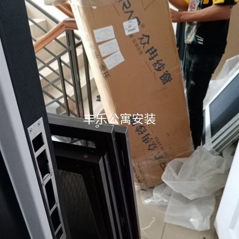极速新款供新款常州纱窗高透网金钢网平移推拉防护纱窗别墅防蚊防