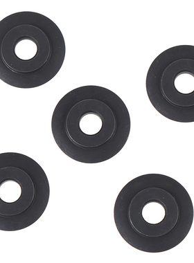 5Pcs/set Cutting Blade Tube Pipe Cutter Blades For Copper