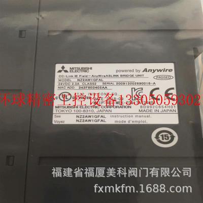 议价热电偶模块Q64TD Q64TDV-GH Q68TD-G-H01 现货议现货议价