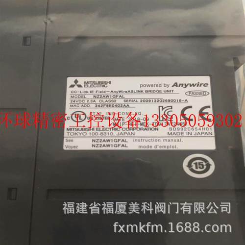 议价热电偶模块Q64TD Q64TDV-GH Q68TD-G-H01 现货议现货议价