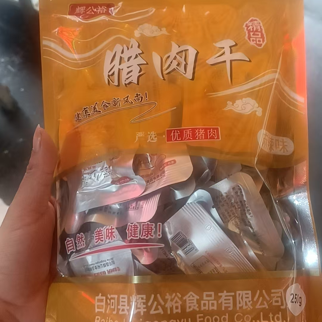 腊肉干零食陕南万福山安康特产陕西秦侬佳手撕猪肉干即食散称包邮