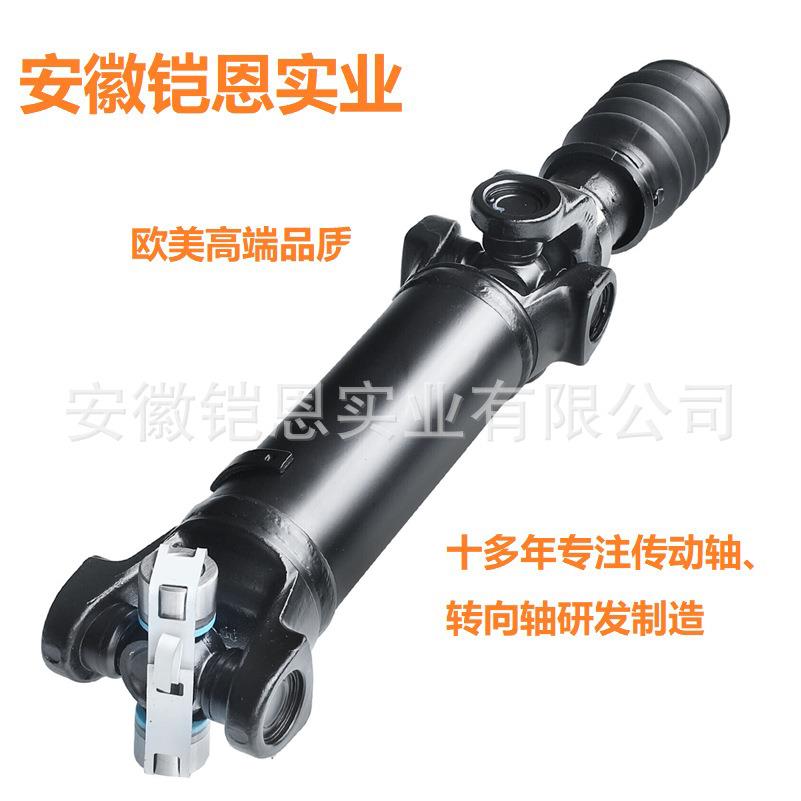 52098787AC后传动轴适用TJWrangler936-07052098787AB