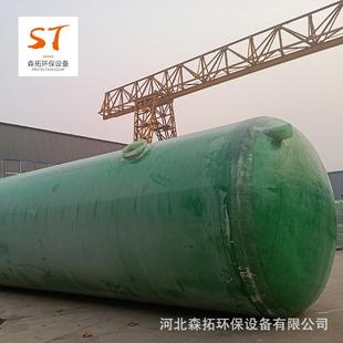 玻璃钢化粪池1立方8立方20立方100立方小型农村家用化粪池成品