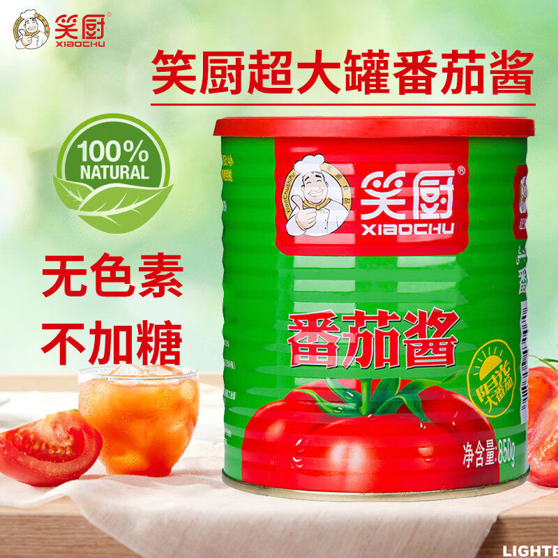 笑厨新疆番茄酱850g大罐西红柿块新鲜番茄丁0防腐纯番茄罐头图片