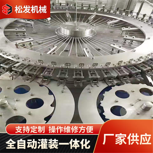 24头三合一纯净水灌装机  自动矿泉水灌装机厂家