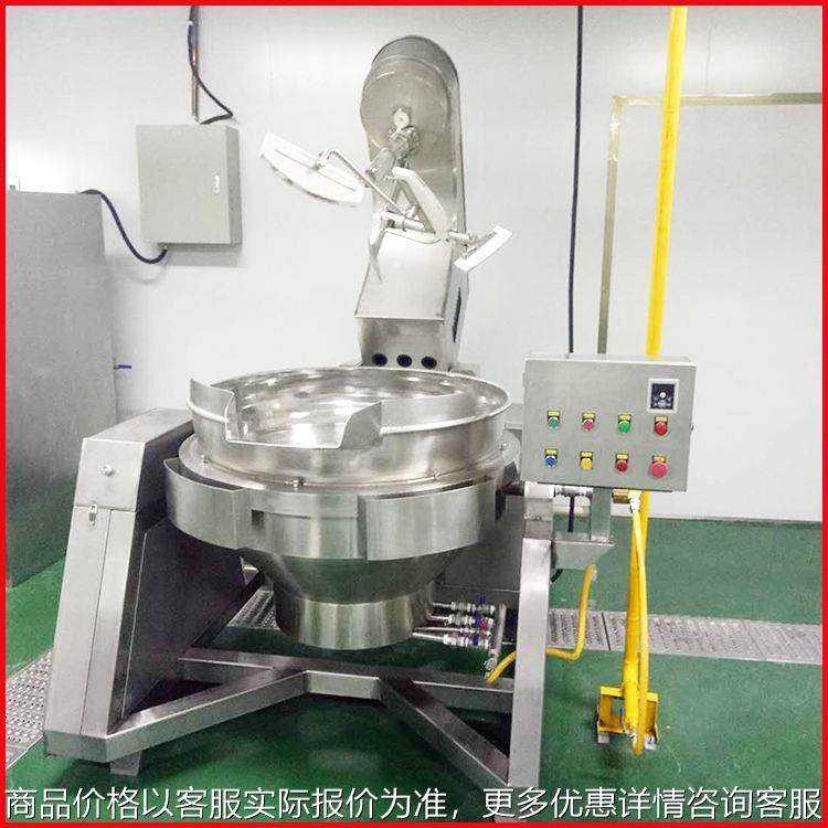 甲醇行星搅拌炒锅 火锅底料熬制行星搅拌夹层炒锅300-700型号可选,厨房电器,扒炉/铁板烧/手抓饼炉,淘宝优惠券,粉丝福利购,淘宝优惠卷