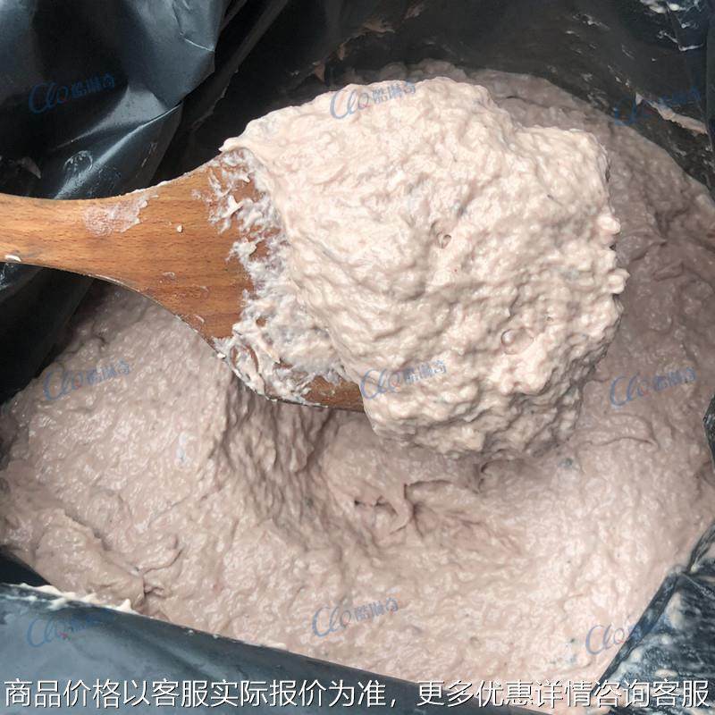 虾滑打肉泥机 活鱼打浆机高速肉制品三文鱼肉泥破壁机 厂家销售,清洗/食品/商业设备,果蔬加工设备,淘宝优惠券,粉丝福利购,淘宝优惠卷