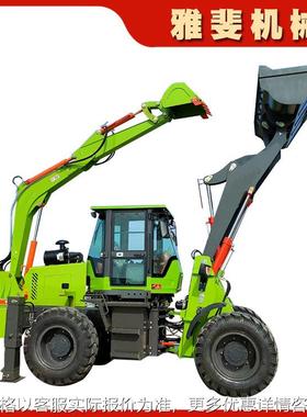 两头忙机械厂家供应前装后挖一体多功能机backhoe loader