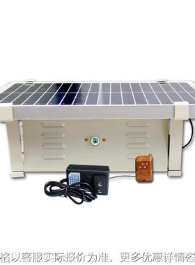 爆闪超声驱逐鸟器真声新六合一大功率太阳能双充电Solar eviction