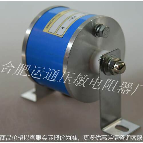 长期 浪涌保护器 晶闸管保护器 吸能型过电压保护器
