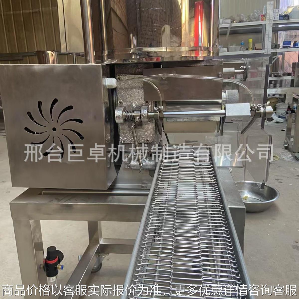全自动汉堡肉饼成型机麦乐鸡块鱼饼虾饼土豆饼制作机米饼压饼机