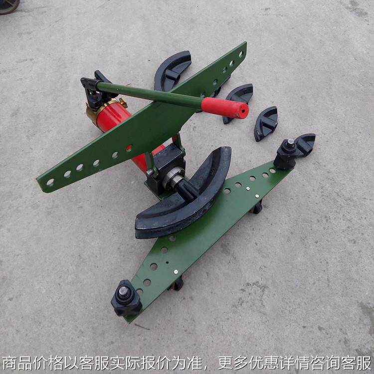 弯管机 液压电动弯管机 大棚管用弯管机