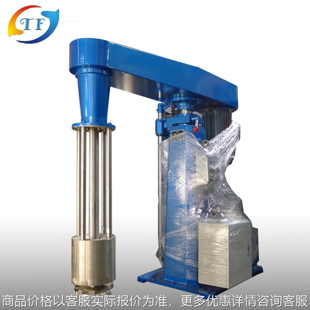 11kw液压升降篮式研磨机规格18.5kw涂料油漆色浆油墨研磨设备