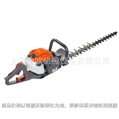Oleo-Mac手持式双刃绿篱修剪机 HC247P绿篱机 篱笆机