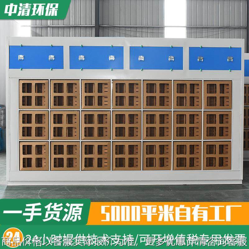 工厂定制干式喷漆柜漆雾净化处理环保设备迷宫纸盒过滤棉阻漆网,机械设备,涂装设备,淘宝优惠券,粉丝福利购,淘宝优惠卷
