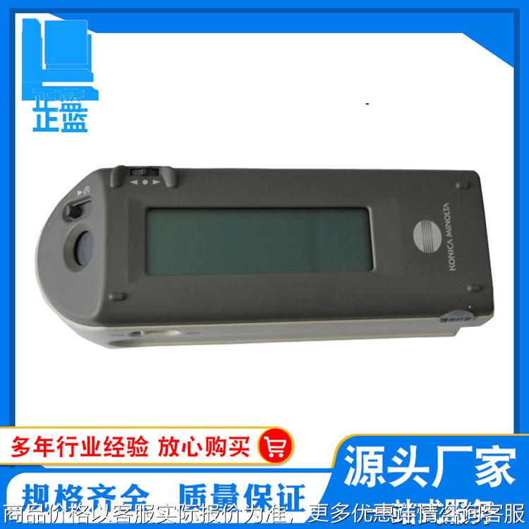 色差仪2600 色差测色仪 色差仪测色计