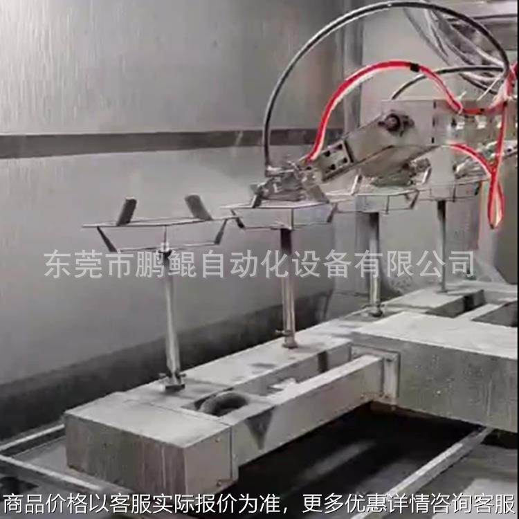 湖北搪瓷炉架自动喷釉设备 五金灶台支架喷釉机 全自动喷釉设备,五金/工具,电动喷涂机,淘宝优惠券,粉丝福利购,淘宝优惠卷