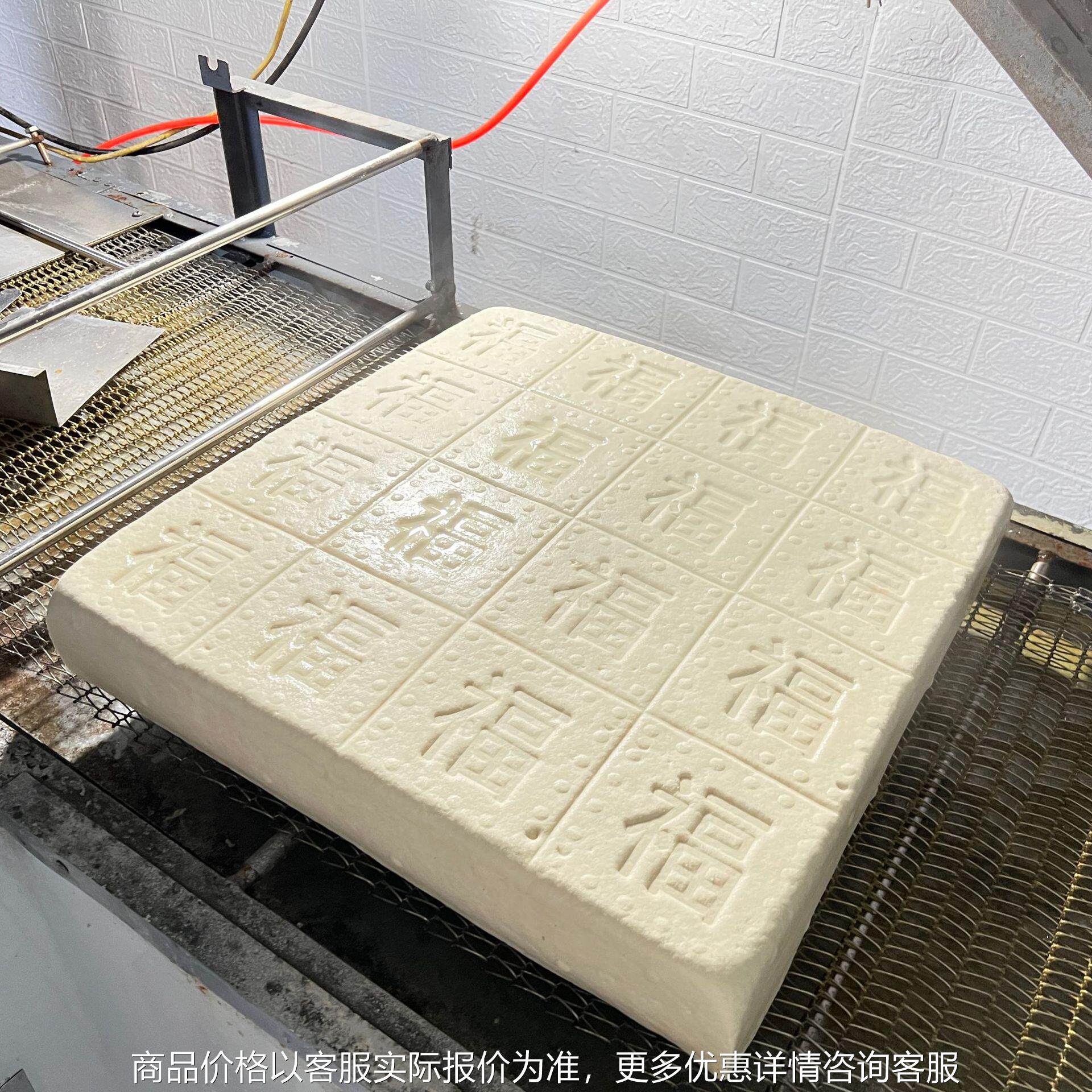 全自动豆腐机器浆渣分离豆腐机厂家盛隆豆制品生产线设备