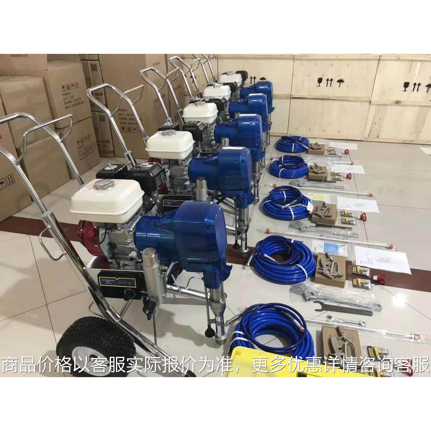 出口多用能乳胶漆真石漆喷涂 腻子粉js防水涂料 腻子大功率喷涂机