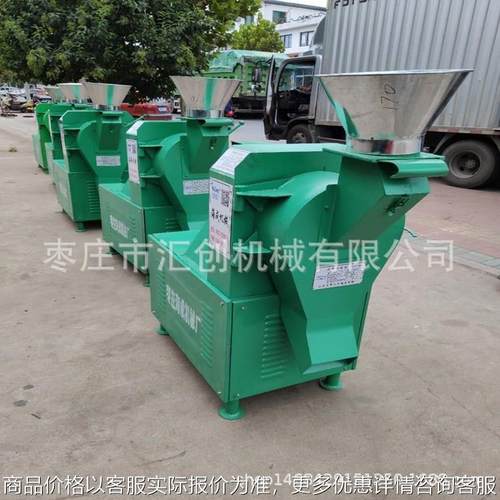 湖北水产养殖饲料颗粒机冷却机 环模250饲料颗粒机 饲料机厂家