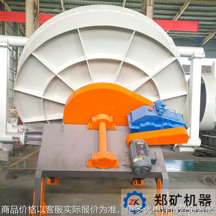 磷石膏综合利用造粒机 制水泥缓凝剂设备 球团造粒机